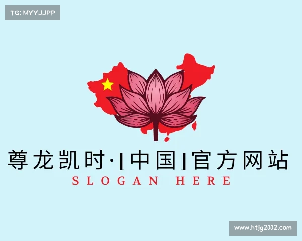 解读尊龙凯时·[中国]官方网站